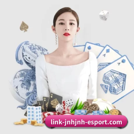 link-jnhjnh-esport.com APP 界面